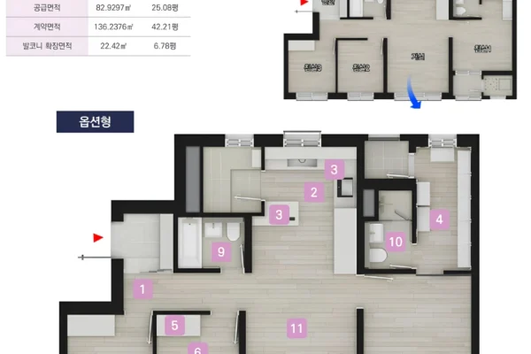 용인 고림 동문 디 이스트 유닛타입 1 용인 고림 동문 디 이스트 유닛타입 1