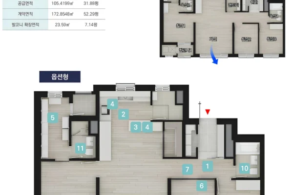 용인 고림 동문 디 이스트 유닛타입 2 용인 고림 동문 디 이스트 유닛타입 2